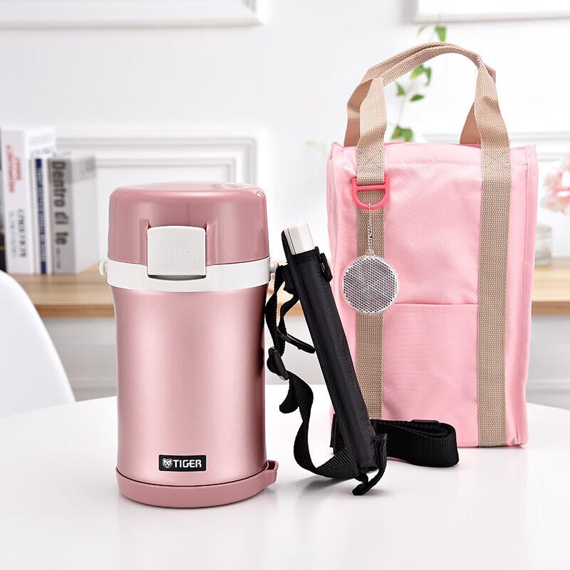 Tiger Stainless Steel Insulated Lunch Box