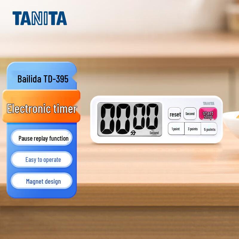 TANITA TD-395 Household Timer