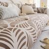 New Four-Season Universal Sofa Cushion Light Luxury High-End Sofa Cover Cloth Non-Slip And Anti-Running Seat Cushion Breathable Sofa Cover