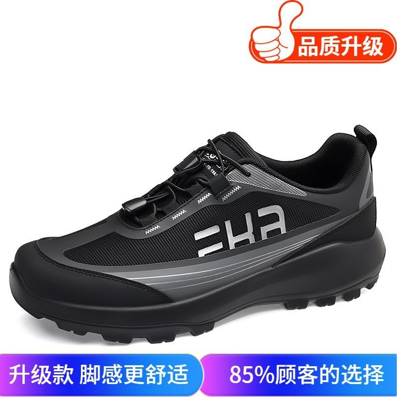 

European station men s shoes summer high sense casual sports shoes Internet celebrity versatile student platform heightening fashion dad shoes 38