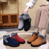 Winter New Women's Large Cotton Boots with Thick Velvet Outdoor Leisure Snow Boots Mid Top Cotton Shoes 36-43