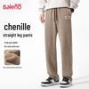 Baleno Men's Wide-Leg Chenille Straight-Leg Casual Sweatpants