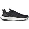 Adidas Equipment+ Marathon Running Shoes 'Black White' Sneakers GZ1327