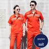 Men's Reflective Short-Sleeve Safety Workwear Set