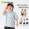 Dudu Family Kids' Dopamine Cotton Short Sleeve T-Shirt