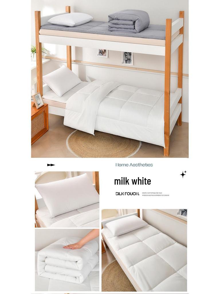 Brushed Dorm Bunk Bed Three-Piece Set: Pillow, Quilt & Mattress