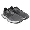 New Adidas S2G Sl 23 Wide 'Grey Four Black' GV9408
