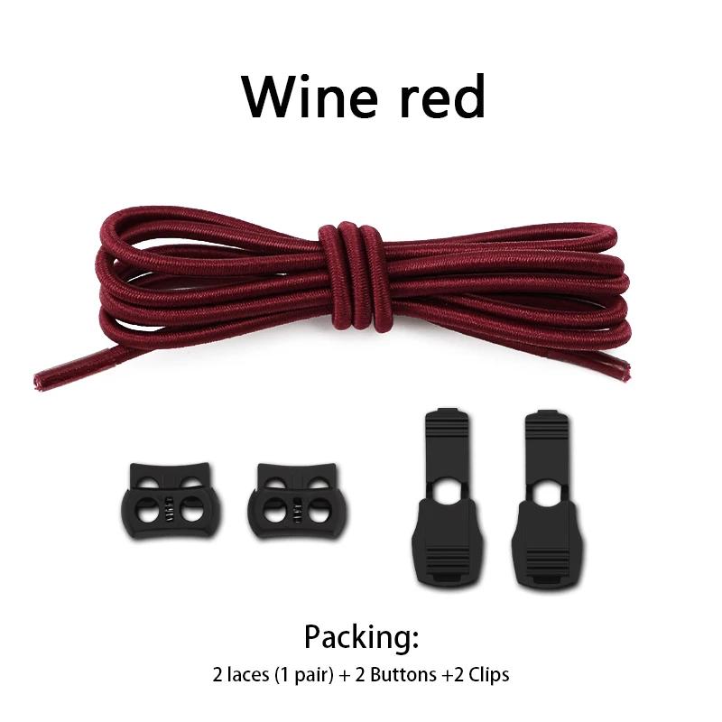 New Elastic Sneakers Laces Without Ties Lock Shoe Laces Adult Kids Tennis Round Shoelaces Rubber Bands for Shoes Accesories