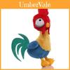 Deliciosa Colección de Muñecos de Peluche de Moana Con Encantador Puerco Maui y Gallo Heihei