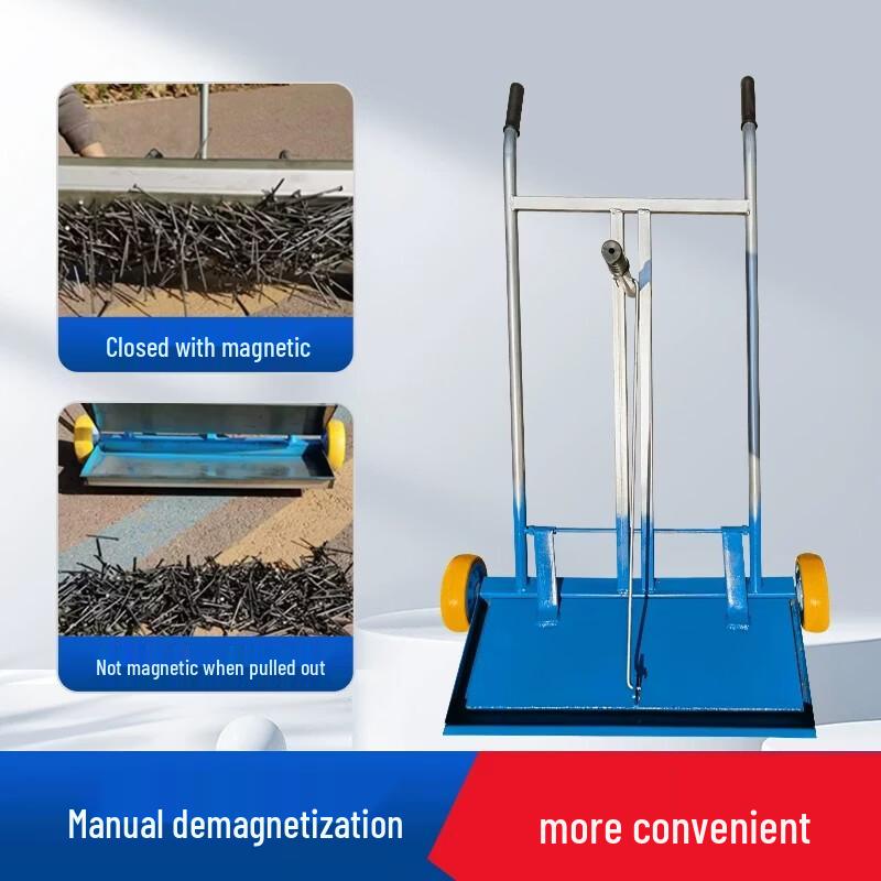 IRIR Push-Type Magnetic Sweeper