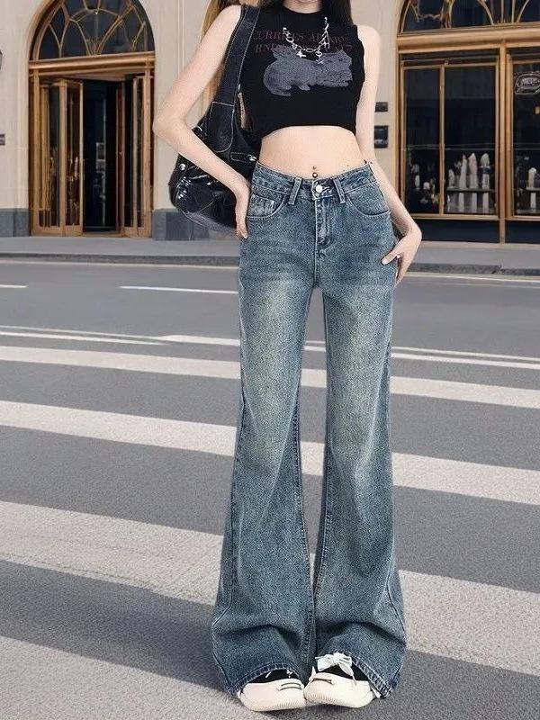 2026 Retro High-Waist Slimming Wide-Leg Jeans: Spring & Autumn Style for Long Legs