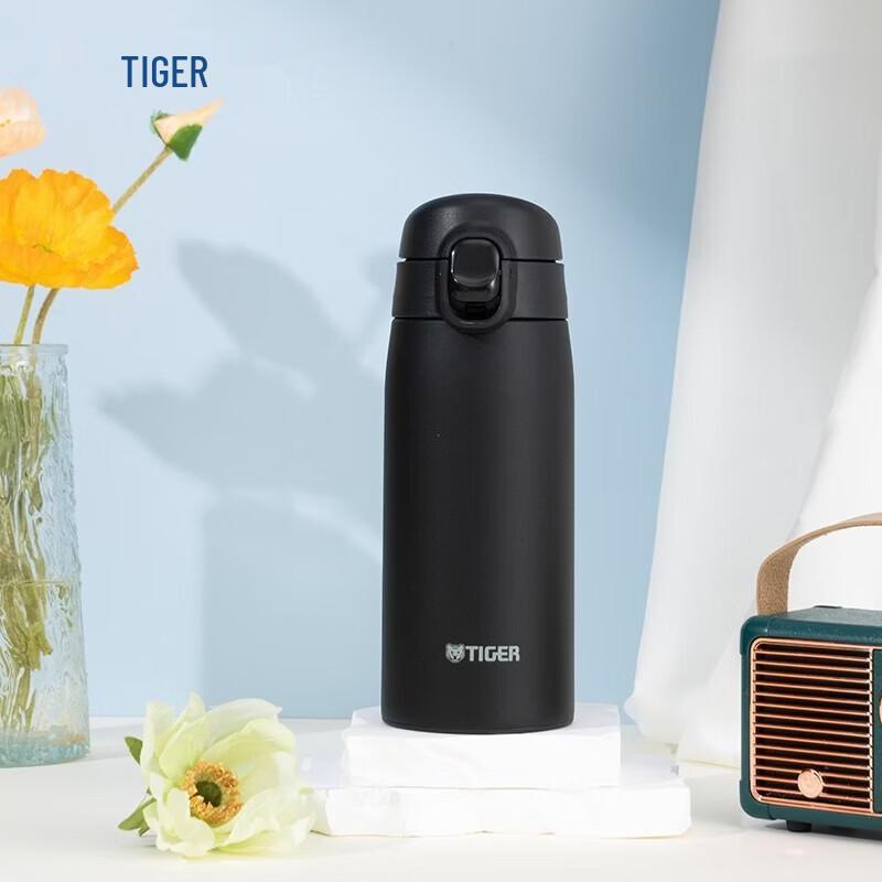 Tiger Stainless Steel Vacuum Flask