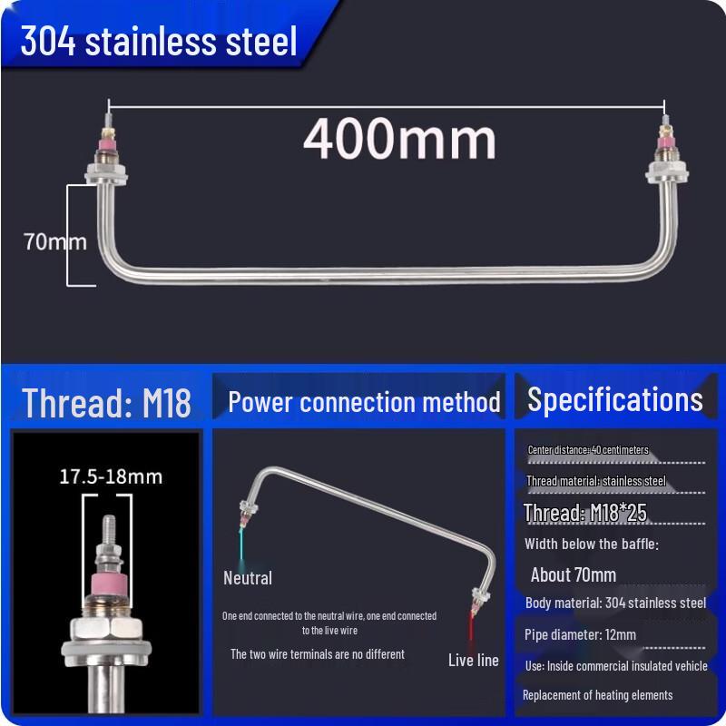 Liansu Electric Heating Tube