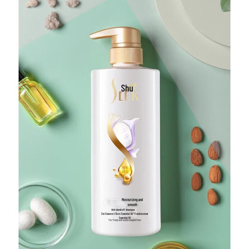 Sunsilk Silk Moisturizing Anti-Dandruff Shampoo