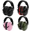 SNR-34dB Anti-Noise Earmuffs Foldable Ear Protector Adjustable Head Earmuffs  Student Children