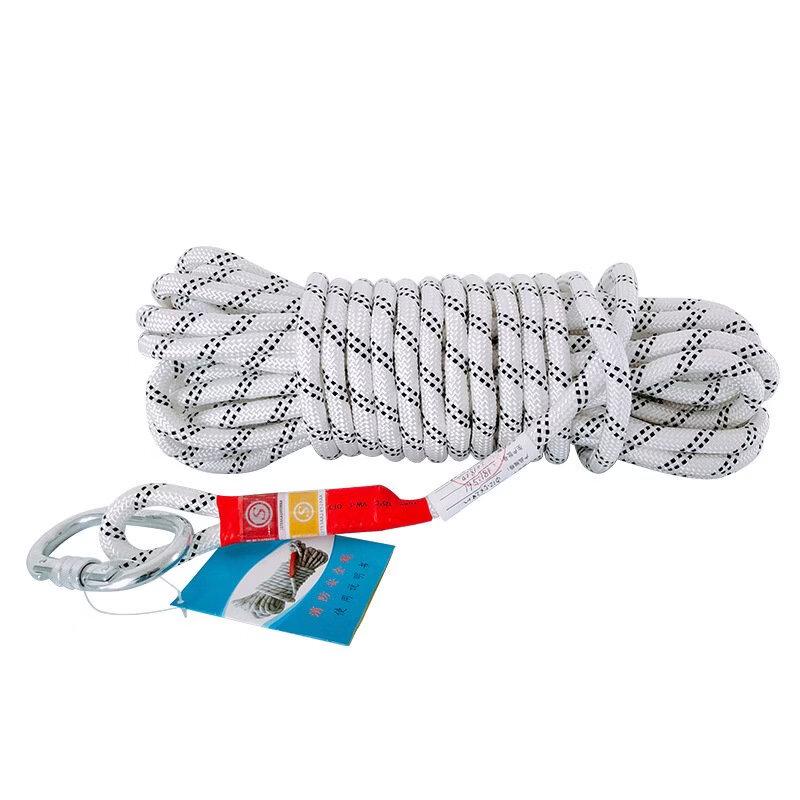 Brangdy Lightweight Multi-Purpose Safety Rope