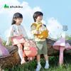 SHUKIKU Hug Buddy Kids Backpack