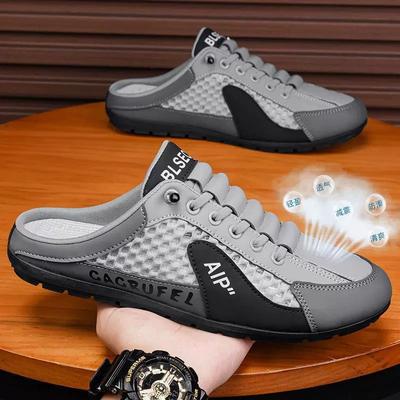 Shoes Men's 2025 Summer New Men's Sneakers Flying Weaving Breathable Trend Forrest Gump Shoes Low Top Men's Running Shoes