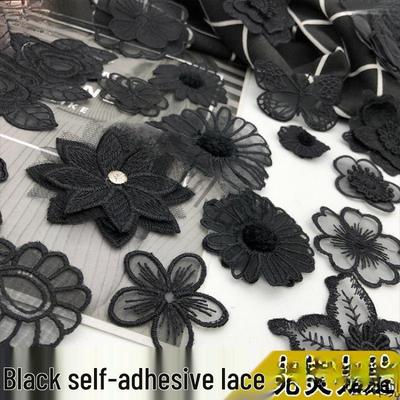 Black Lace Embroidered Floral Fabric Patches for Chiffon and Down Jacket Repair