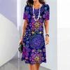 3D Digital Printing Dresses Women's Summer Short-sleeved O-neck Casual Loose Dress