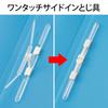 Plus PP Letter File A4 2 Hole Deja Vu FL-101DP Cool Tone Pack