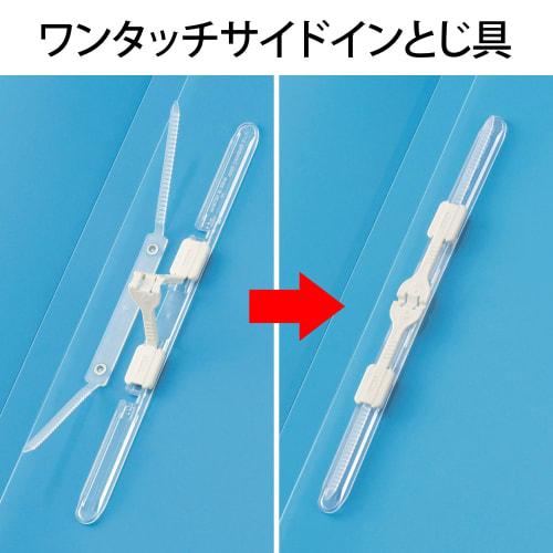 Plus PP Letter File A4 2 Hole Deja Vu FL-101DP Cool Tone Pack