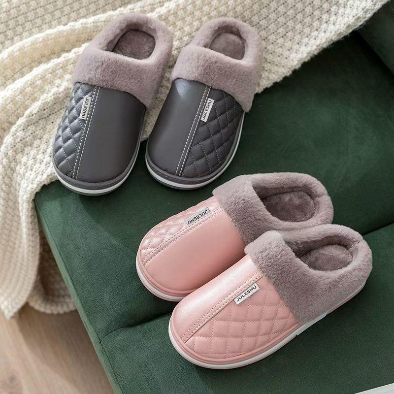 PU waterproof cotton slippers winter home indoor non-slip warm cotton shoes the elderly large size cotton slippers