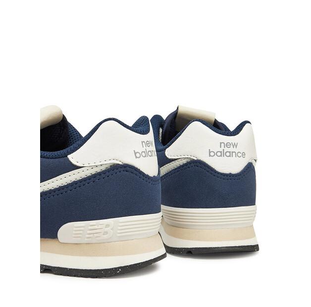 Кроссовки New Balance GC574BCE