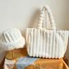 Sugar gourd big bag plush autumn and winter new cute shoulder tote fashionable large-capacity bag handbag