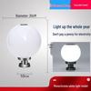 LED Waterproof Outdoor Post Light with Acrylic Spherical Shade