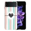 Rainbow Gradient Love Coque For Samsung Z Flip7 6 Galaxy Case Shockproof Z Flip5 Z Flip3 4 5G Hard Cover Phone TPU PC Hard Fund
