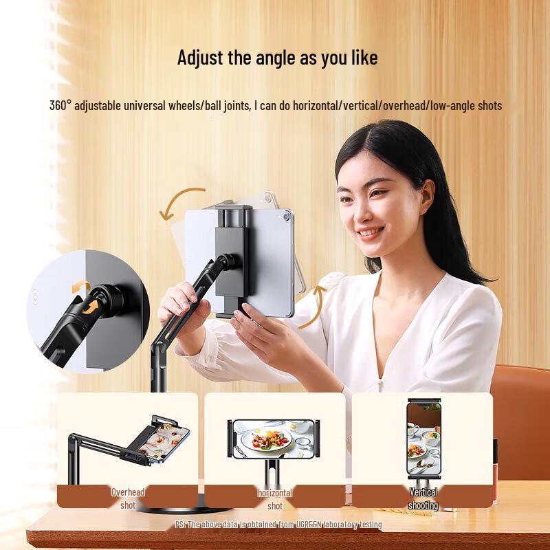 Ugreen Universal Tablet Stand
