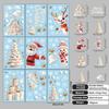 9 PCS/Set Of Christmas Electrostatic Glass Window Stickers Home Decoration Stickers Merry Christmas Scene Decoration Stickers