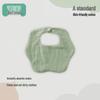 4-Layer Pure Cotton Gauze Baby Drool Bib