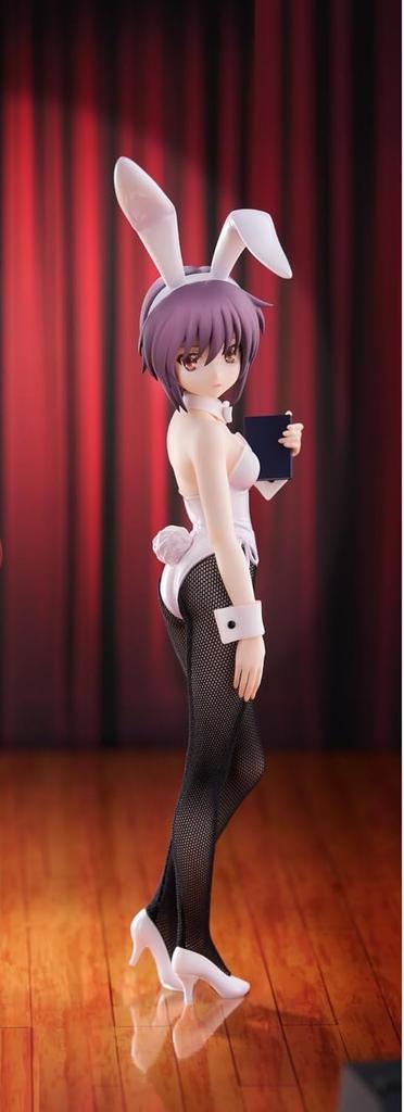 The Melancholy of Haruhi Suzumiya BiCute Bunnies Figure Yuki Nagato Official Figure [1 Type]