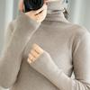 Autumn and Winter Women's Stacked Collar Round Neck Slim Pullover Hundred Yards Bottoming Knitwear