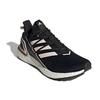 Adidas UltraBoost 20 Explorer Become a Ninja Pack - Czarne Różowe Odcienie Sneakersy Unisex Core-Black Cloud-White GY8107