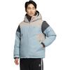 Adidas Originals Down Jacket Standard Men's Blue HS9467