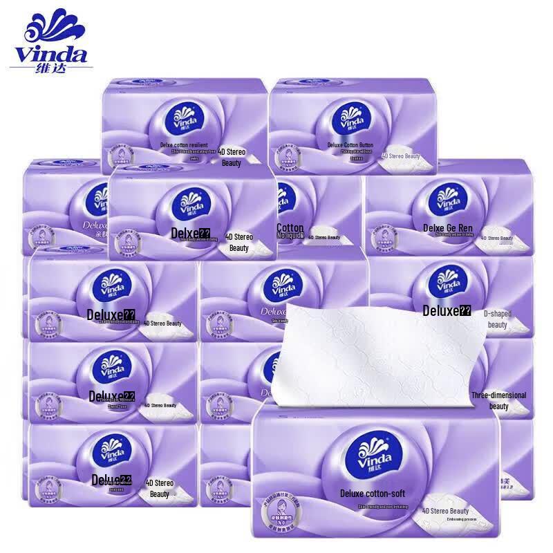 Vinda Cotton-Soft 3-Ply Embossed Facial Tissues