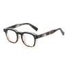 Fashionable Square Thick Framed Presbyopia Glasses New Comfortable And Durable High-Definition Glasses Anti-Blue Light Glasses
