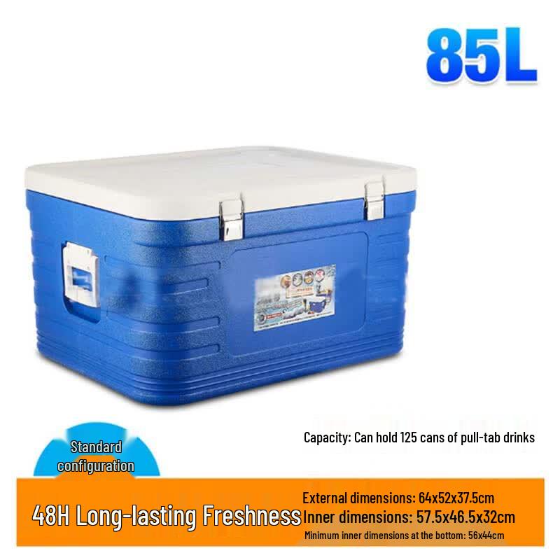 85L Insulated Food Delivery Box