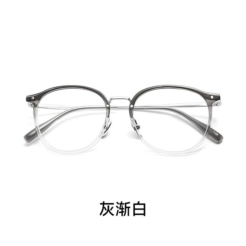 Pure Titanium + TR Glasses Frame Women Ultra-light Retro Round Eyewear Super Tough Mirror Legs Gradient Spectacles