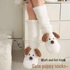 [Hot Selling] Mid-Calf Coral Fleece Velvet Slipper Socks - Warm & Thick for Autumn/Winter