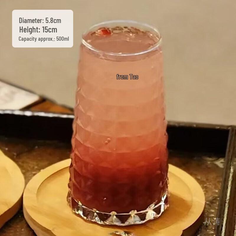 Ins Style Glass Beverage Cup