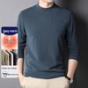 Men's Self-Heating Double-Sided Fleece Half-High Collar Sweatshirt - 2025 Autumn/Winter New Style Base Layer