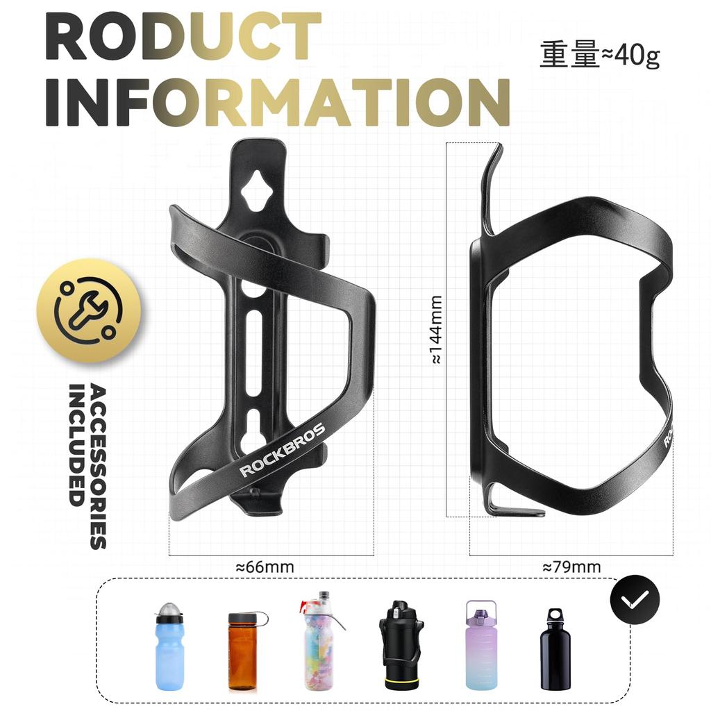 ROCKBROS Bicycle Drink Molded Design with Side Stylish and Durable Aluminum Alloy Design for Road and Cross Bikes Holder/Bottle Cage, Lightweight,