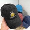Die Lage Ist Besaufniserregend Beer Unstructured Baseball Cap Distressed Denim Malle  Snapback Hat For Men Women Adjustable