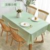 Waterproof, Oil-proof, Washable PVC Tablecloth, Decorative Tablecloth, Home Decoration Tablecloth