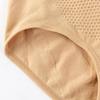 3-Pack Women’s Breathable Cotton Panties Honeycomb Weave Seamless Soft Underwear Gray Pink Nude