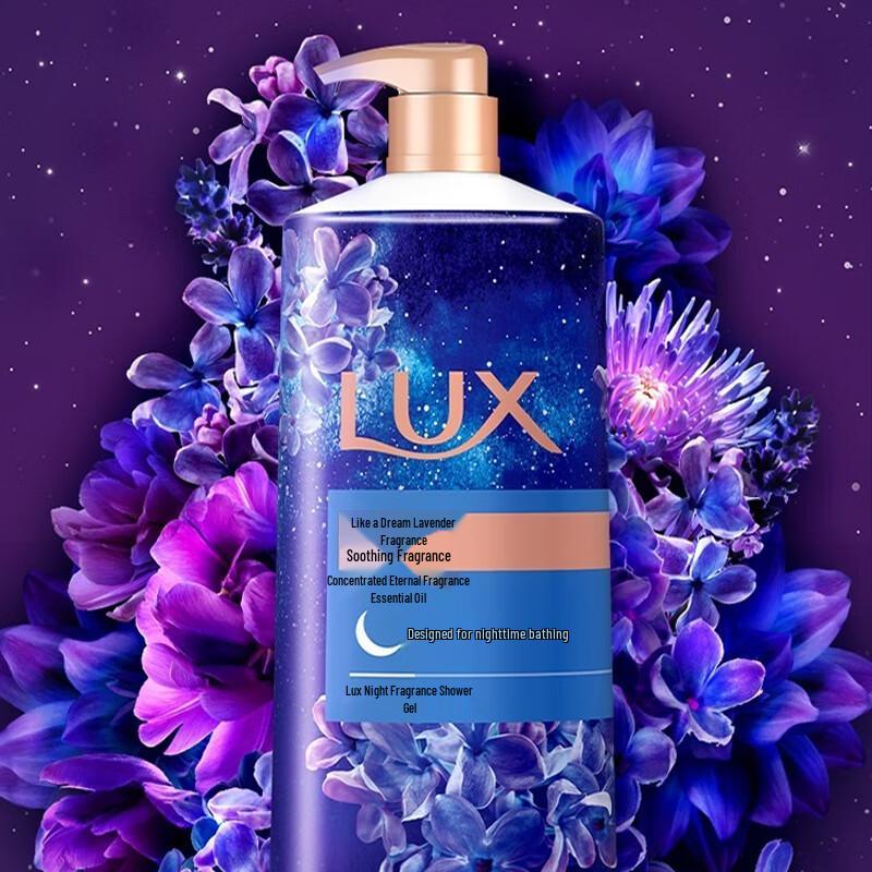 

Lux Dreamy Lavender & Freesia Shower Milk Set